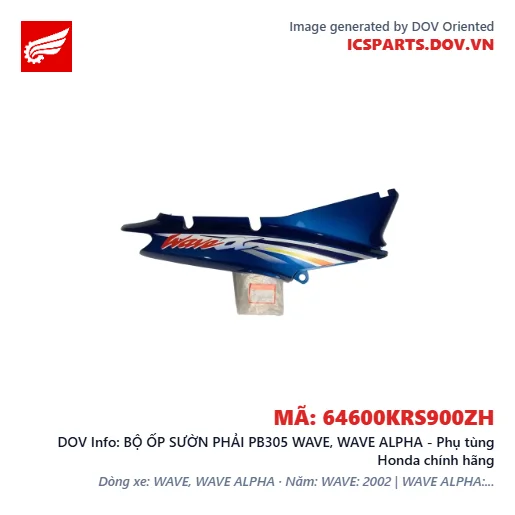 BỘ ỐP SƯỜN PHẢI PB305 WAVE, WAVE ALPHA - Phụ tùng Honda chính hãng