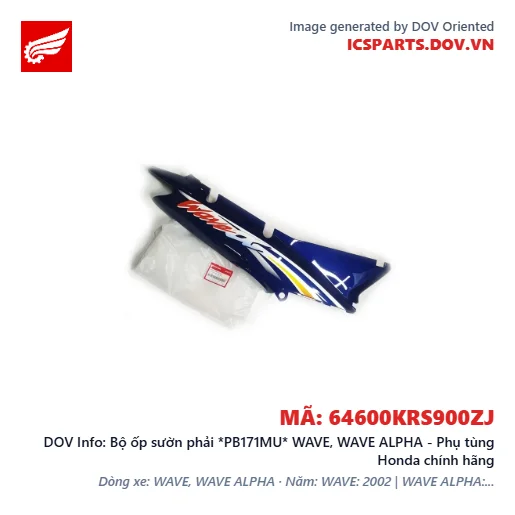 Bộ ốp sườn phải *PB171MU* WAVE, WAVE ALPHA - Phụ tùng Honda chính hãng