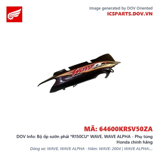 Bộ ốp sườn phải *R150CU* WAVE, WAVE ALPHA - Phụ tùng Honda chính hãng