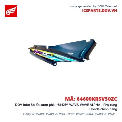 Bộ ốp sườn phải *B142P* WAVE, WAVE ALPHA - Phụ tùng Honda chính hãng