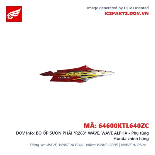 BỘ ỐP SƯỜN PHẢI *R263* WAVE, WAVE ALPHA - Phụ tùng Honda chính hãng