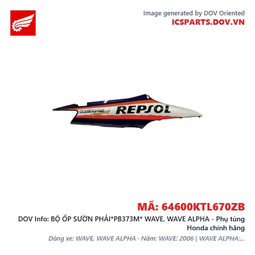 BỘ ỐP SƯỜN PHẢI*PB373M* WAVE, WAVE ALPHA - Phụ tùng Honda chính hãng