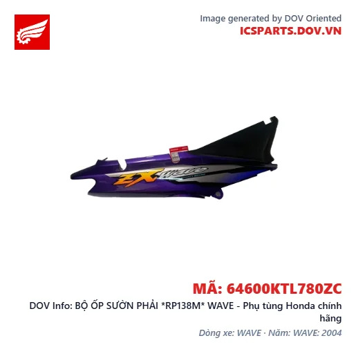 BỘ ỐP SƯỜN PHẢI *RP138M* WAVE - Phụ tùng Honda chính hãng