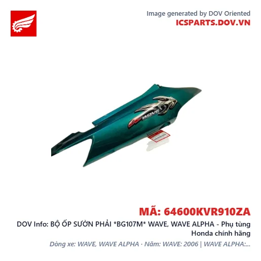 BỘ ỐP SƯỜN PHẢI *BG107M* WAVE, WAVE ALPHA - Phụ tùng Honda chính hãng