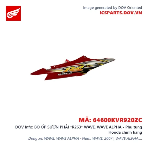 BỘ ỐP SƯỜN PHẢI *R263* WAVE, WAVE ALPHA - Phụ tùng Honda chính hãng