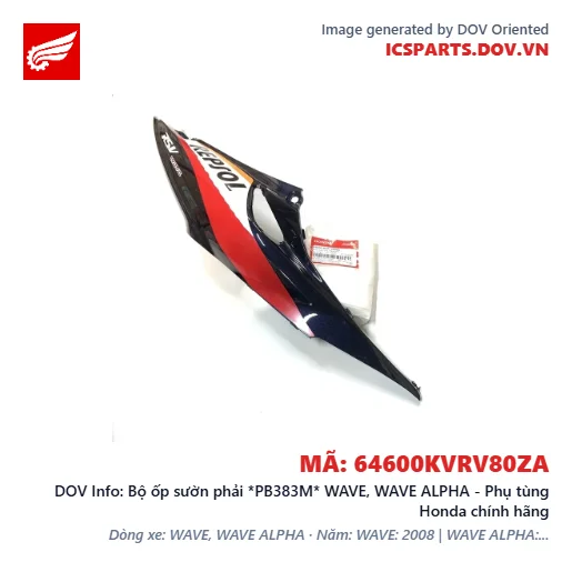 Bộ ốp sườn phải *PB383M* WAVE, WAVE ALPHA - Phụ tùng Honda chính hãng