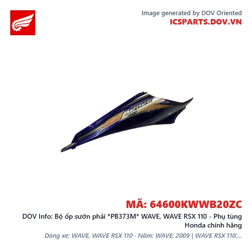 Bộ ốp sườn phải *PB373M* WAVE, WAVE RSX 110 - Phụ tùng Honda chính hãng