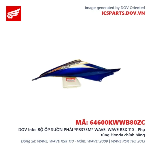 BỘ ỐP SƯỜN PHẢI *PB373M* WAVE, WAVE RSX 110 - Phụ tùng Honda chính hãng