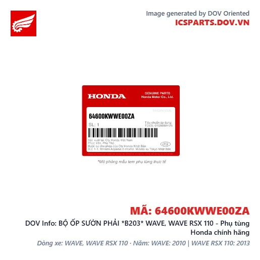 BỘ ỐP SƯỜN PHẢI *B203* WAVE, WAVE RSX 110 - Phụ tùng Honda chính hãng