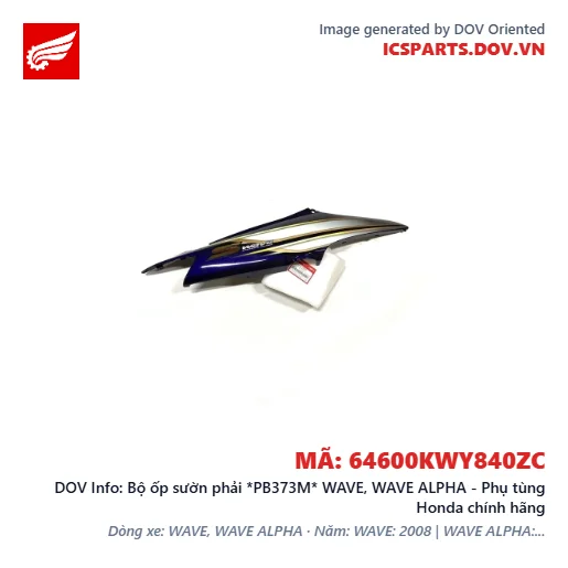 Bộ ốp sườn phải *PB373M* WAVE, WAVE ALPHA - Phụ tùng Honda chính hãng