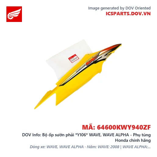 Bộ ốp sườn phải *Y106* WAVE, WAVE ALPHA - Phụ tùng Honda chính hãng