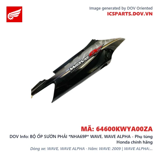 BỘ ỐP SƯỜN PHẢI *NHA69P* WAVE, WAVE ALPHA - Phụ tùng Honda chính hãng