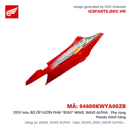 BỘ ỐP SƯỜN PHẢI *R263* WAVE, WAVE ALPHA - Phụ tùng Honda chính hãng
