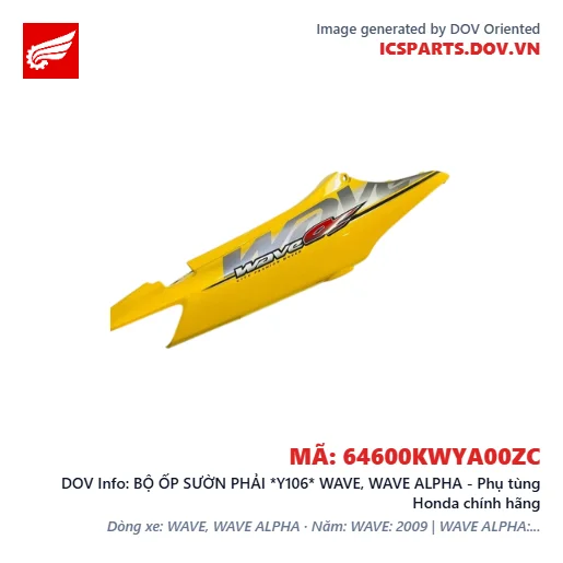 BỘ ỐP SƯỜN PHẢI *Y106* WAVE, WAVE ALPHA - Phụ tùng Honda chính hãng