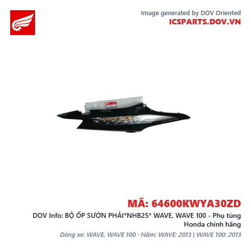 BỘ ỐP SƯỜN PHẢI*NHB25* WAVE, WAVE 100 - Phụ tùng Honda chính hãng