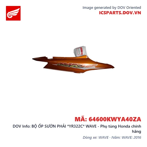 BỘ ỐP SƯỜN PHẢI *YR322C* WAVE - Phụ tùng Honda chính hãng