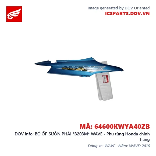 BỘ ỐP SƯỜN PHẢI *B203M* WAVE - Phụ tùng Honda chính hãng