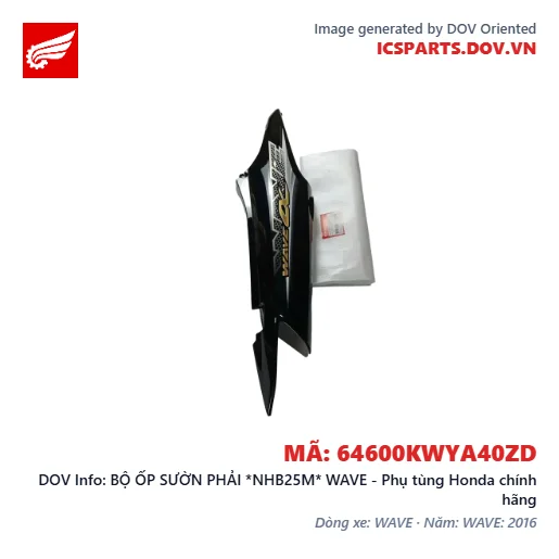 BỘ ỐP SƯỜN PHẢI *NHB25M* WAVE - Phụ tùng Honda chính hãng
