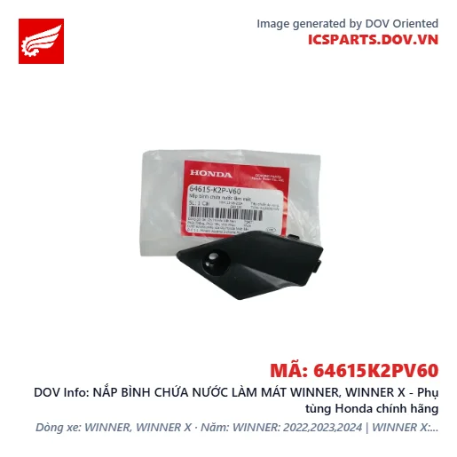 NẮP BÌNH CHỨA NƯỚC LÀM MÁT WINNER, WINNER X - Phụ tùng Honda chính hãng