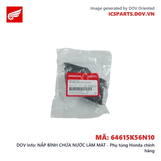 NẮP BÌNH CHỨA NƯỚC LÀM MÁT - Phụ tùng Honda chính hãng