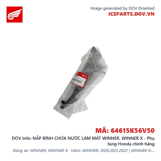 NẮP BÌNH CHỨA NƯỚC LÀM MÁT WINNER, WINNER X - Phụ tùng Honda chính hãng