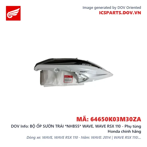 BỘ ỐP SƯỜN TRÁI *NHB55* WAVE, WAVE RSX 110 - Phụ tùng Honda chính hãng