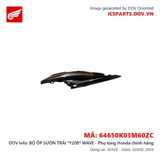 BỘ ỐP SƯỜN TRÁI *Y208* WAVE - Phụ tùng Honda chính hãng