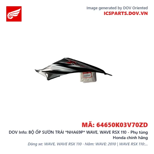 BỘ ỐP SƯỜN TRÁI *NHA69P* WAVE, WAVE RSX 110 - Phụ tùng Honda chính hãng
