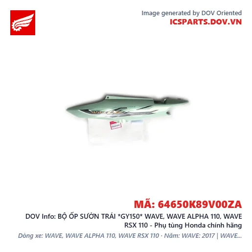 BỘ ỐP SƯỜN TRÁI *GY150* WAVE, WAVE ALPHA 110, WAVE RSX 110 - Phụ tùng Honda chính hãng