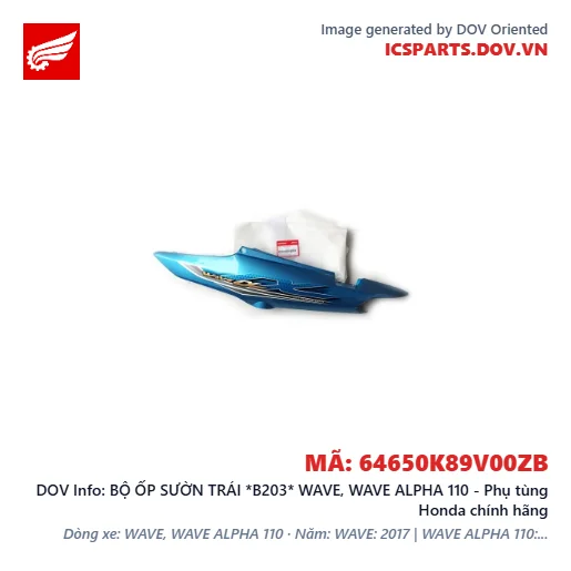 BỘ ỐP SƯỜN TRÁI *B203* WAVE, WAVE ALPHA 110 - Phụ tùng Honda chính hãng