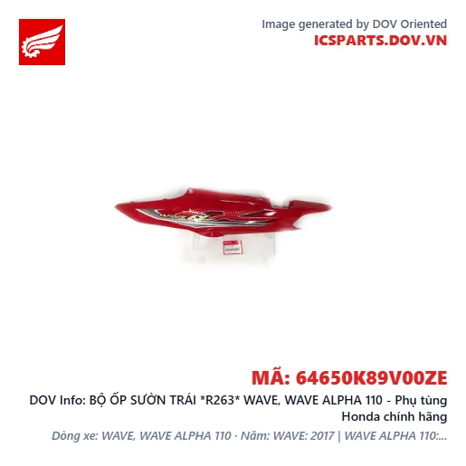 BỘ ỐP SƯỜN TRÁI *R263* WAVE, WAVE ALPHA 110 - Phụ tùng Honda chính hãng