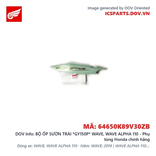 BỘ ỐP SƯỜN TRÁI *GY150P* WAVE, WAVE ALPHA 110 - Phụ tùng Honda chính hãng