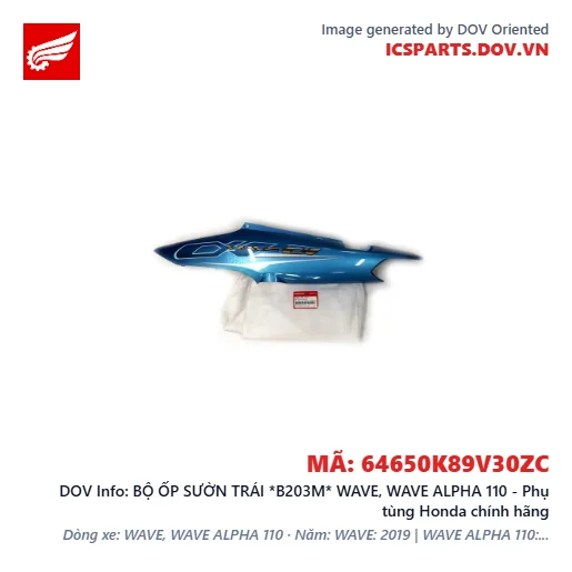 BỘ ỐP SƯỜN TRÁI *B203M* WAVE, WAVE ALPHA 110 - Phụ tùng Honda chính hãng