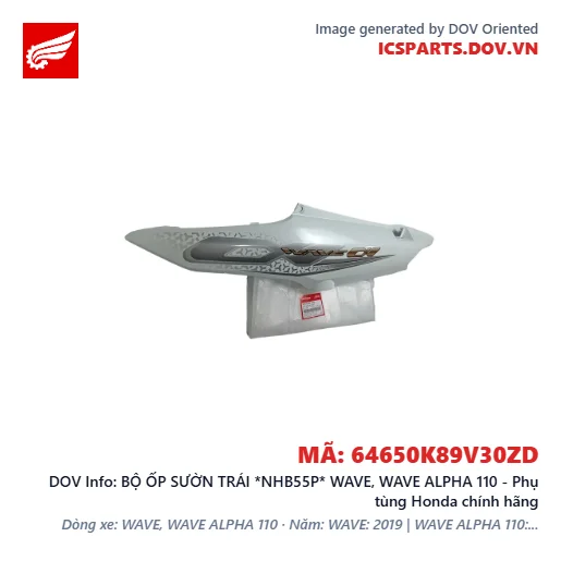 BỘ ỐP SƯỜN TRÁI *NHB55P* WAVE, WAVE ALPHA 110 - Phụ tùng Honda chính hãng