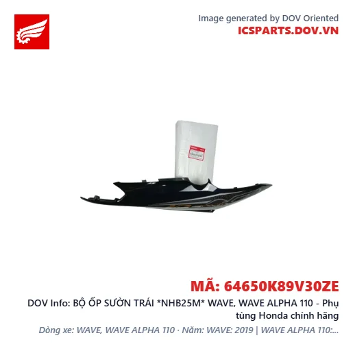 BỘ ỐP SƯỜN TRÁI *NHB25M* WAVE, WAVE ALPHA 110 - Phụ tùng Honda chính hãng