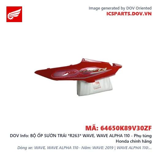 BỘ ỐP SƯỜN TRÁI *R263* WAVE, WAVE ALPHA 110 - Phụ tùng Honda chính hãng