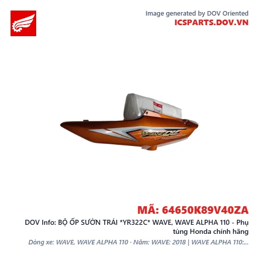 BỘ ỐP SƯỜN TRÁI *YR322C* WAVE, WAVE ALPHA 110 - Phụ tùng Honda chính hãng