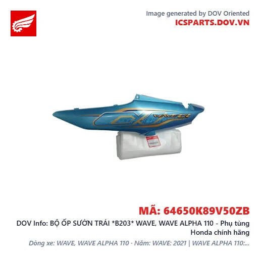 BỘ ỐP SƯỜN TRÁI *B203* WAVE, WAVE ALPHA 110 - Phụ tùng Honda chính hãng