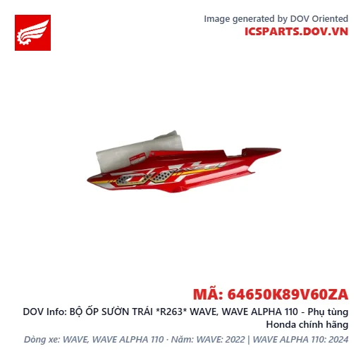 BỘ ỐP SƯỜN TRÁI *R263* WAVE, WAVE ALPHA 110 - Phụ tùng Honda chính hãng