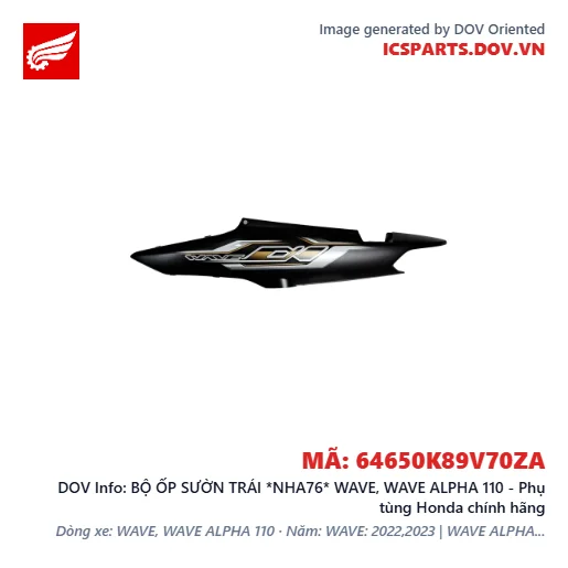 BỘ ỐP SƯỜN TRÁI *NHA76* WAVE, WAVE ALPHA 110 - Phụ tùng Honda chính hãng