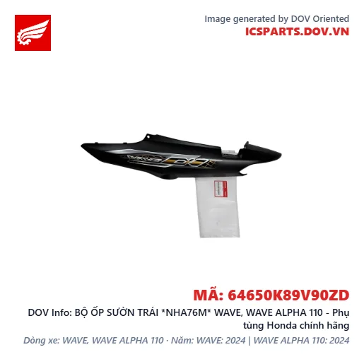BỘ ỐP SƯỜN TRÁI *NHA76M* WAVE, WAVE ALPHA 110 - Phụ tùng Honda chính hãng