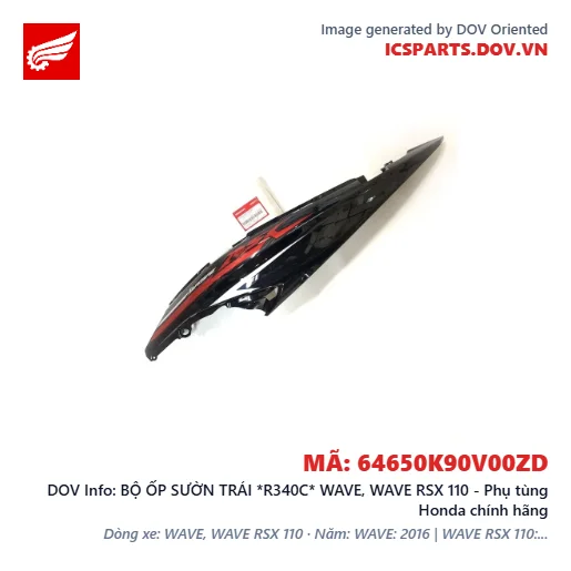 BỘ ỐP SƯỜN TRÁI *R340C* WAVE, WAVE RSX 110 - Phụ tùng Honda chính hãng