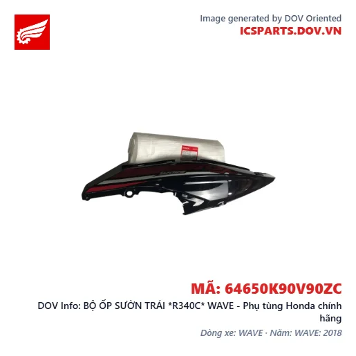 BỘ ỐP SƯỜN TRÁI *R340C* WAVE - Phụ tùng Honda chính hãng