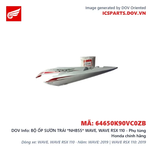BỘ ỐP SƯỜN TRÁI *NHB55* WAVE, WAVE RSX 110 - Phụ tùng Honda chính hãng