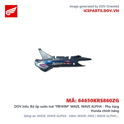 Bộ ốp sườn trái *PB141M* WAVE, WAVE ALPHA - Phụ tùng Honda chính hãng