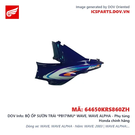 BỘ ỐP SƯỜN TRÁI *PB171MU* WAVE, WAVE ALPHA - Phụ tùng Honda chính hãng
