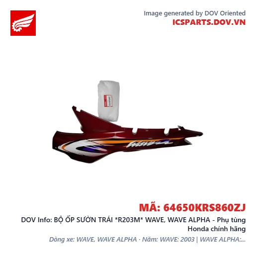 BỘ ỐP SƯỜN TRÁI *R203M* WAVE, WAVE ALPHA - Phụ tùng Honda chính hãng