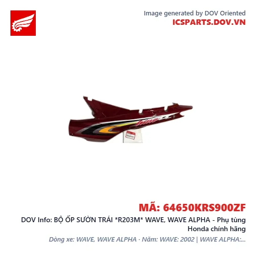 BỘ ỐP SƯỜN TRÁI *R203M* WAVE, WAVE ALPHA - Phụ tùng Honda chính hãng
