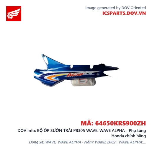 BỘ ỐP SƯỜN TRÁI PB305 WAVE, WAVE ALPHA - Phụ tùng Honda chính hãng