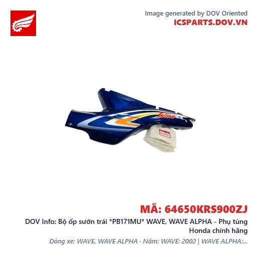 Bộ ốp sườn trái *PB171MU* WAVE, WAVE ALPHA - Phụ tùng Honda chính hãng